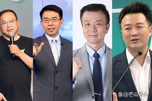 开云官网信誉好截图2